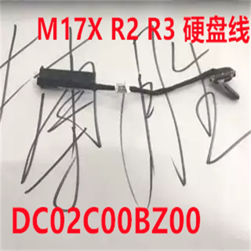 Dell Alienware 17 M17X R2 R3 Hard Drive Interface Hard Drive Cable Dc02C00Bz00 Dell Alienware 17 M17X R2 R3 Hard Drive Interface Hard Drive Cable Dc02C00Bz00