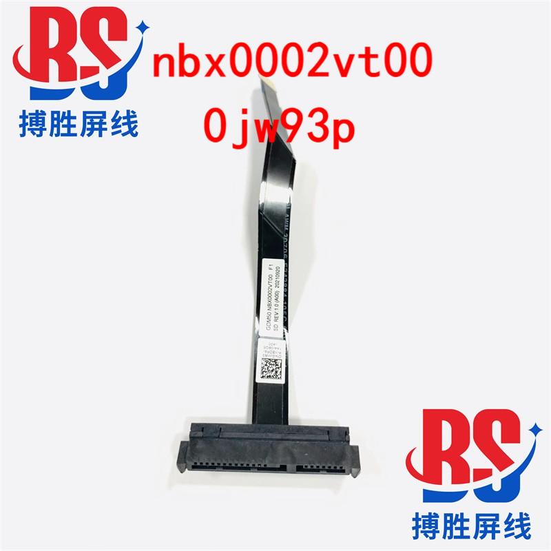 Dell Inspiron 3511 3515 Hard Drive Interface Hard Drive Cable 0Jw93P Nbx0002Vt00 Dell Inspiron 3511 3515 Hard Drive Interface Hard Drive Cable 0Jw93P Nbx0002Vt00