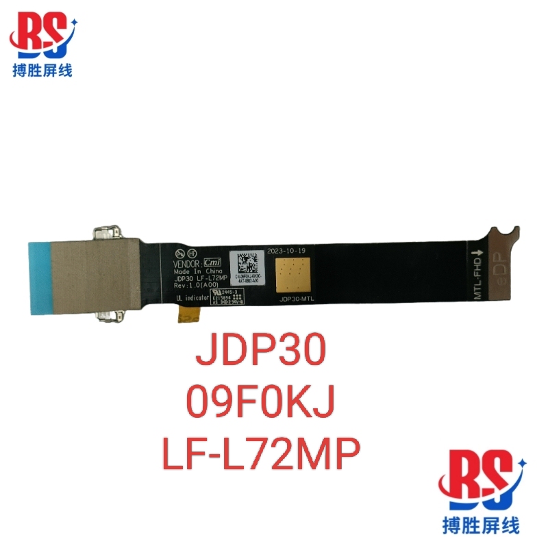 Dell Xps 13 9345 9340 2024 Jdp30 Screen Cable 09F0Kj Lf-L72Mp Dell Xps 13 9345 9340 2024 Jdp30 Screen Cable 09F0Kj Lf-L72Mp