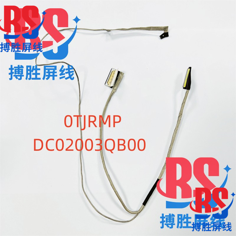 Dell Dell Vostro Achievement V3000 V3400 V3401 V3405 Screen Cable 0Tjrmp Cable