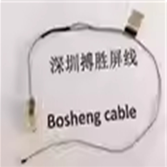 Gtune E15 E15S Acer P6681 P6689 P6677 Xiaomai X5 Screen Cable 1422-02Ax000