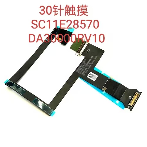Lenovo ThinkPad Z13 Gen1 Gen2 Touch Screen Cable Sc11E28570 Da30000Rv10