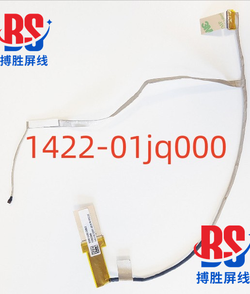 Asus X550Md X550Mj/Cc X552M Fh5900V Screen Cable 1422-01Jq000 Asus X550Md X550Mj/Cc X552M Fh5900V Screen Cable 1422-01Jq000