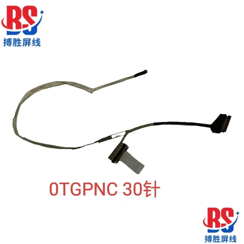 Suitable for Dell Dell g Series Gaming Laptop G7 17 7790 Laptop Cable Screen Cable 0Tgpnc
