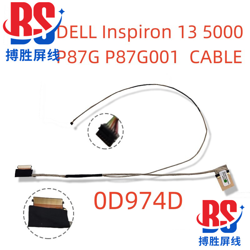 Dell Vostro 5000 5370 V5370 Inspiron 13-5370 0D974D Screen Cable Flex Cable