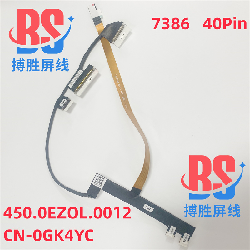 Dell Inspiron 7386 P91G Screen Cable 0Gk4Yc 450.0Ez0L.0012 Flex Cable Dell Inspiron 7386 P91G Screen Cable 0Gk4Yc 450.0Ez0L.0012 Flex Cable