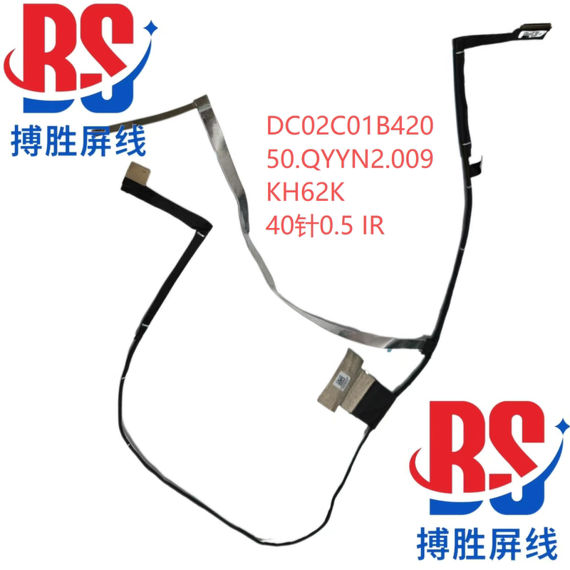 Acer Nitro V 16 Ai Anv16-61 Screen Cable Dc02C01B420 50.Qyyn2.009