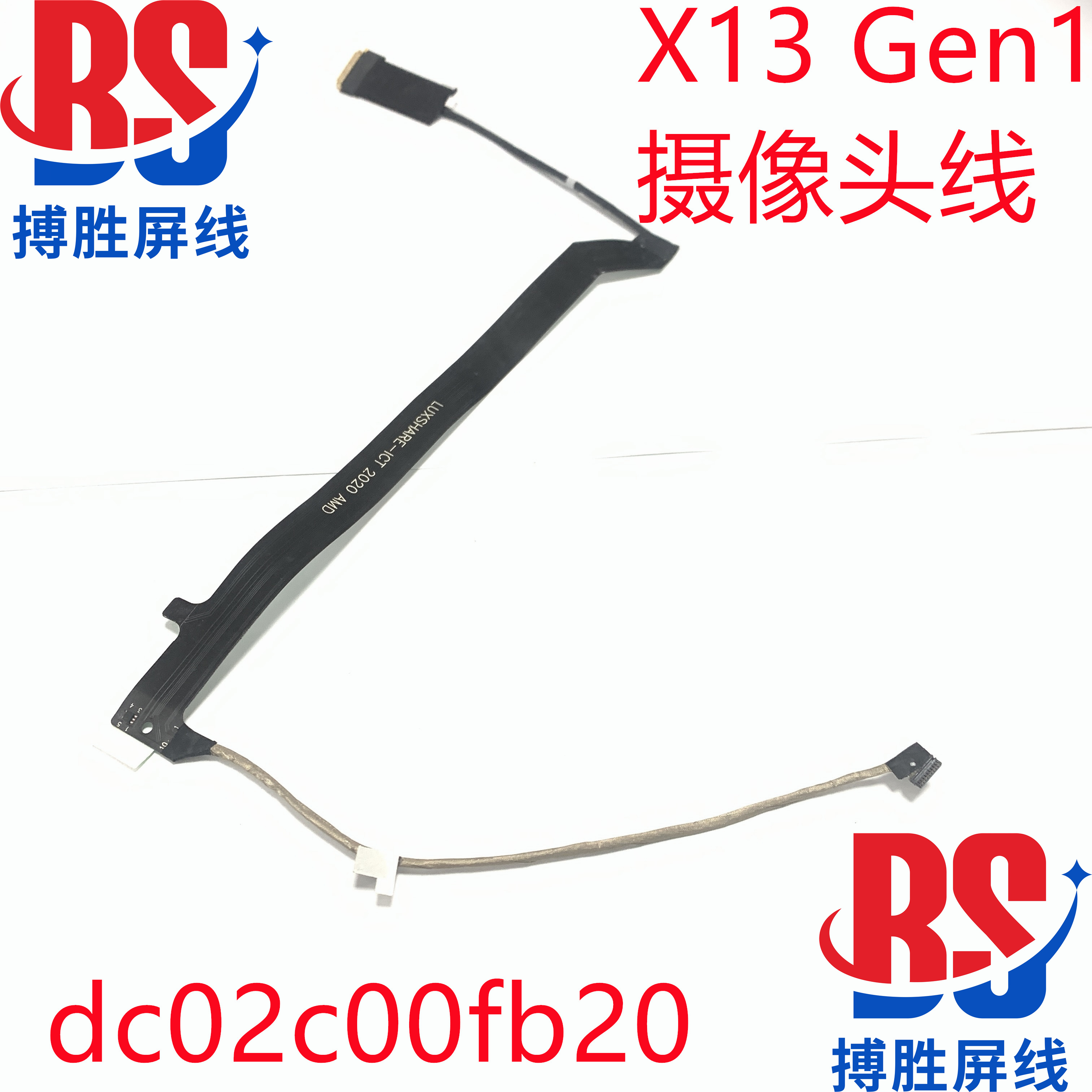 Thinkpad X395 X395 X390 Gen1 Gen1 camera line LED light flat cable dc02c00fb20 -Taobao