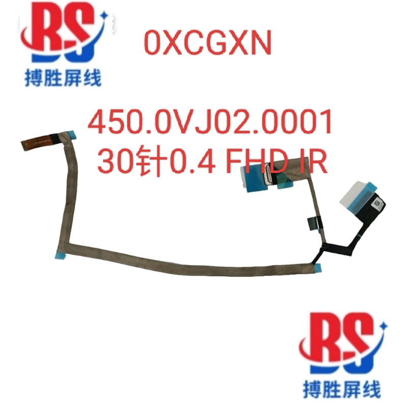 Suitable for Dell Pro 16 Pc16250 Pc16255 Screen Cable 0Xcgxn 450.0Vj02.0001 Suitable for Dell Pro 16 Pc16250 Pc16255 Screen Cable 0Xcgxn 450.0Vj02.0001