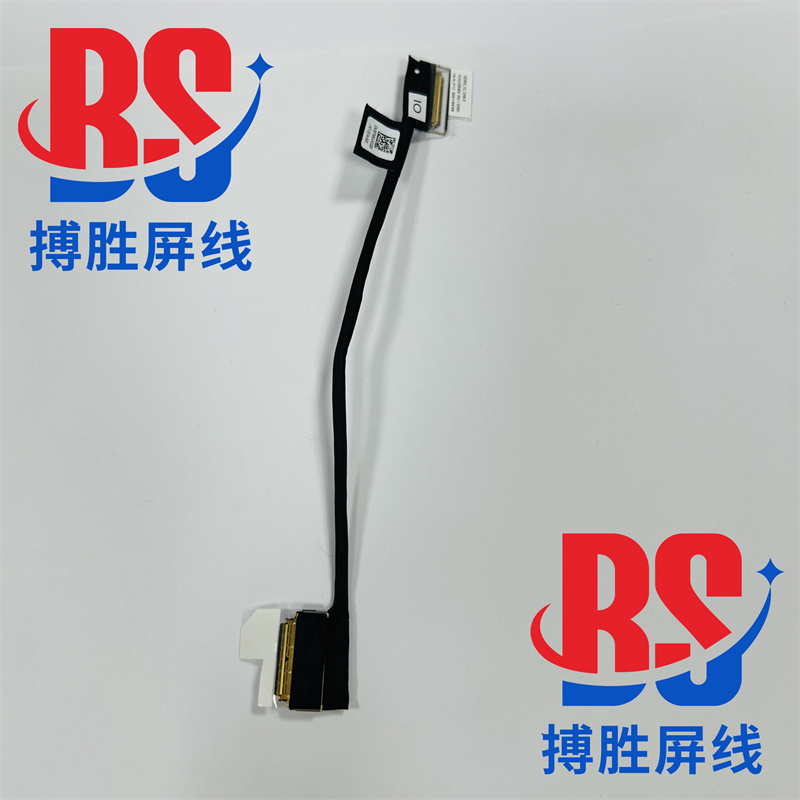 Suitable for Dell Alienware X15 R1 R2 Io Cable 06Yn8G Dc02C00Rm00