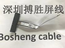 For DELL achievement V Lingyue Inspiron 3582 3580 3480 3583 SATA hard drive line