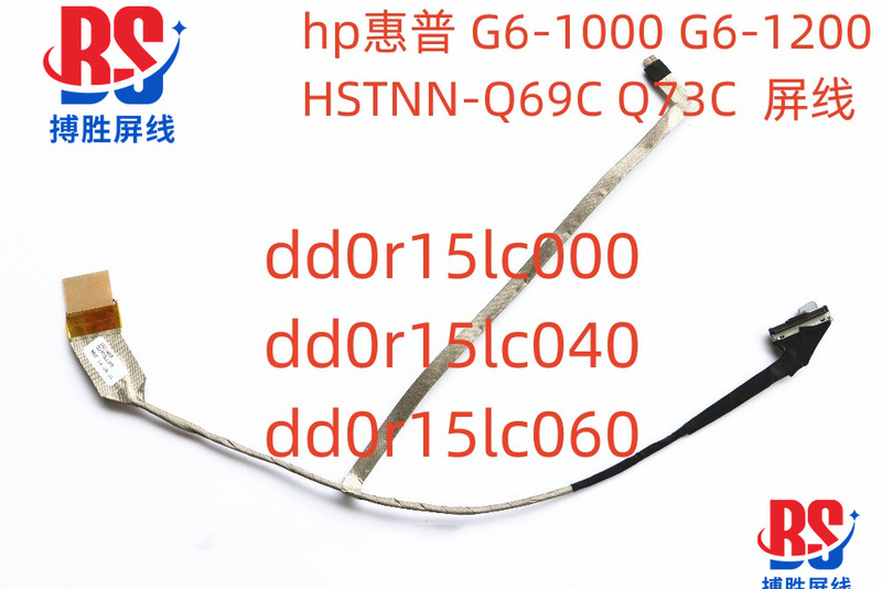 Hp G6 G6-1000 G6-1200 Hstnn-Q69C Q73C Screen Cable Dd0R15Lc000
