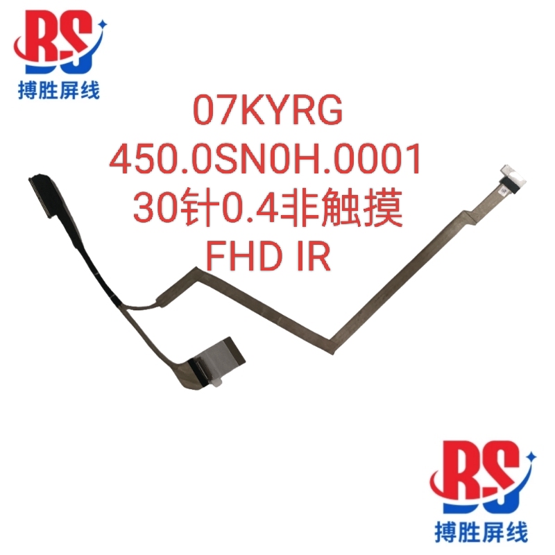Dell E5540 3591 Precision 3580 Screen Cable 07Kyrg 450.0Sn0H.0001 Dell E5540 3591 Precision 3580 Screen Cable 07Kyrg 450.0Sn0H.0001