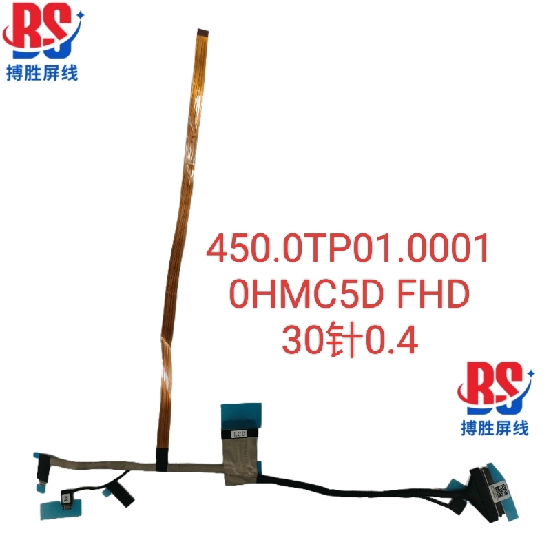 Dell Dell Inspiron 7640 5640 2-in-1 Touch Screen Cable 0Tgpt3 450.0Tp02.0011 Dell Dell Inspiron 7640 5640 2-in-1 Touch Screen Cable 0Tgpt3 450.0Tp02.0011