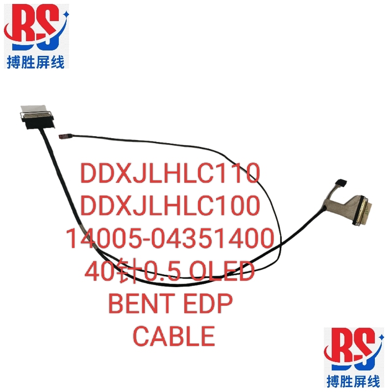 Suitable for Asus M6500R/Re/Q K6500Z/Ze Screen Cable Ddxjlhlc110 Ddxjlhlc100 Suitable for Asus M6500R/Re/Q K6500Z/Ze Screen Cable Ddxjlhlc110 Ddxjlhlc100