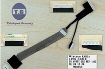 The application of Hewlett-Packard HP Elitebook 6930p 6940 6930 screen wire cable 50 4 v907 002