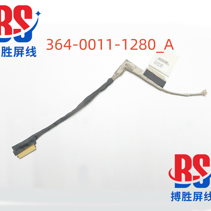 Sony Sony Svp13 Por13 Svp131 Svp132 Svp13A Svp1312 V270 Screen Cable