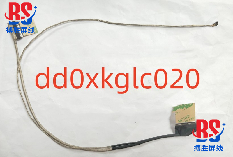 Asus X510U/Ua/Uq S510Uq/Ua A501Un F510Ua F501Ua Screen Cable