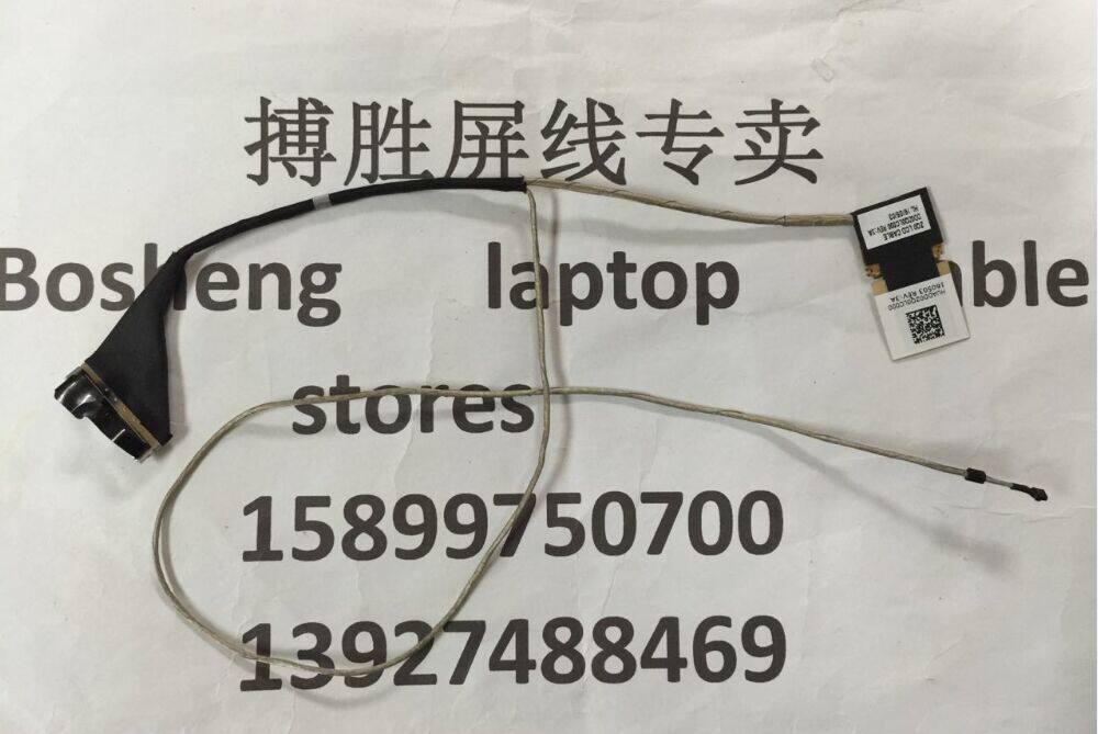 Acer macro-E5-411 E5-411 E5-471G V3-472G V3-472G P246-m P246-m P246-m Screen Line