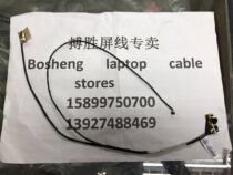 ASUS ASUS UX32 UX32S UX32L UX32K UX32VD UX32LA-1A UX32A screen wire