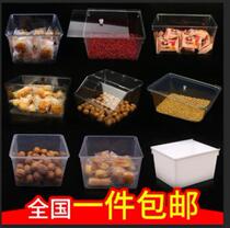 Fried and dried fruit transparent food display box thickened bulk commercial with flap sealed candy box plastic box Miscellaneous