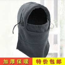 One autumn and winter skiing outdoor winter ear protection middle-aged and elderly riding tram plus velvet thermal mask facial battery car