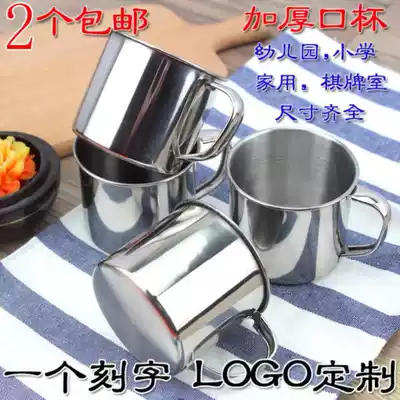 304 Direct drinking stainless steel girls children's mouth cup Handle leak-proof iron large boys dormitory drinking cup