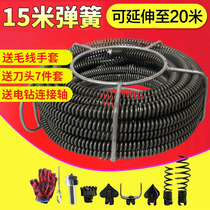 Sewer dredge machine Non-artifact sewer toilet toilet floor drain tool electric pipe dredge Spring