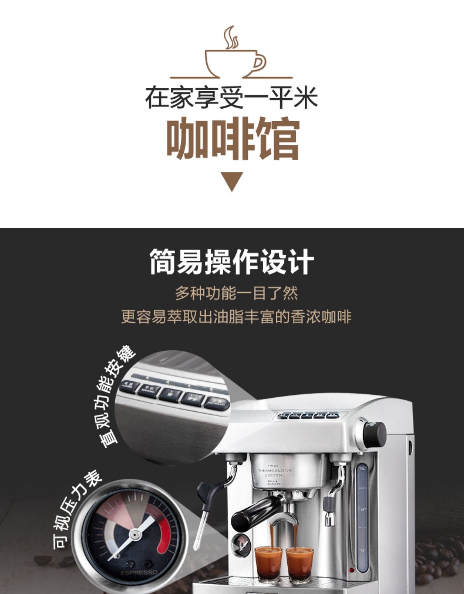 Máy pha cà phê Welhome / 惠 家 KD-210S2 tại nhà chuyên nghiệp bán tự động tạo bọt kiểu hơi nước - Máy pha cà phê giá máy pha cà phê