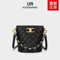 UR bucket bag womens 2021 New Tide premium style Foreign style ringge Hand bag versatile crossbody shoulder chain bag