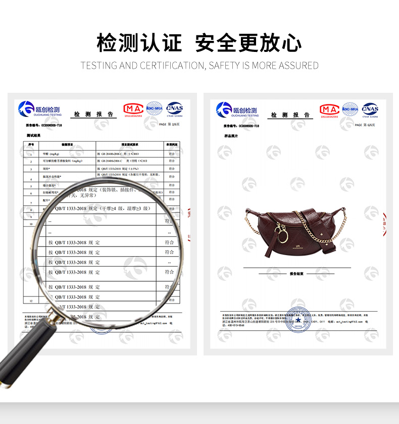 UR女包 新款时尚马鞍包 图3