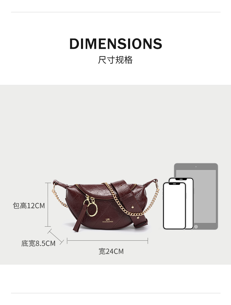 UR女包 新款时尚马鞍包 图4