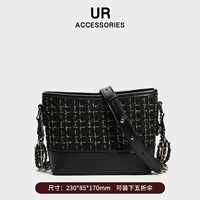 Черная сетка 2180#