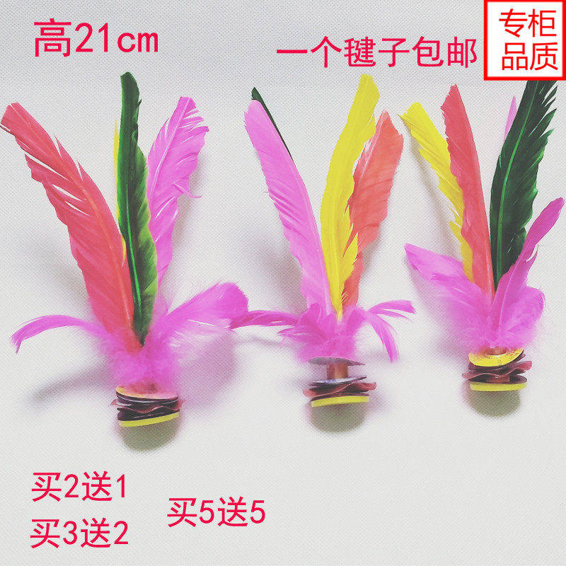 Shuttlecock Chuanle color goose feather big shuttlecock adult fitness shuttlecock competition special big flower shuttlecock beef tendon bottom