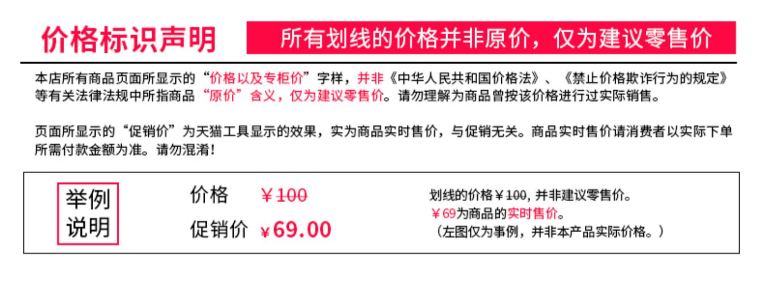 晨光黑凉粉即食整箱255g*16*2箱