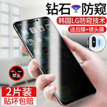 iphonex toughened film anti-peeping apple x anti-peeping film XR fullscreen covering xs Blu-ray xmax mobile phone anti-stealing gauge Max full bag anti-peep anti-fall ip theft-proof mas semi-protection privacy i