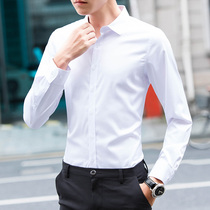 White shirt men long sleeve slim non-iron business formal work work autumn wedding best man suit shirt