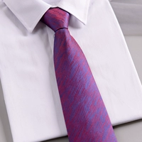 С молнией, градиент, 8см