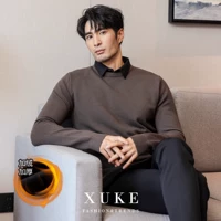 1805 цвет кофе плюс бархат