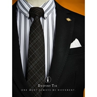 Черная сглаш 8 см (ручной работы)