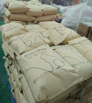 High quality cat house self-use tofu cat litter economic big bag oversized 10kg cat deodorant group dust-free 20kg