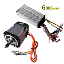 Electric tricycle motor four-wheel sine wave controller permanent magnet intelligent Jin Peng Zongshen Wuyang knife Ouhuang