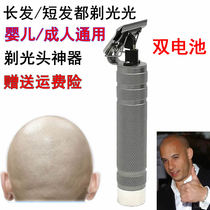 Shaved head artifact self-shaving male special self-help hair machine to cut electric hair shaver razor bald head machine