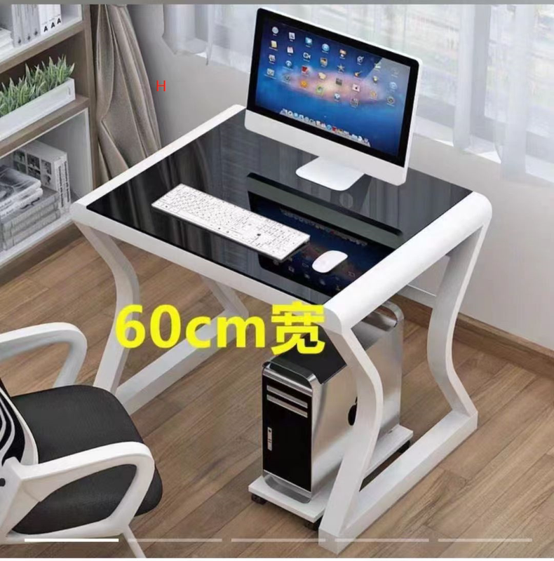 Tempered Glass Computer Desk for Small Apartments, Narrow 60cm Wide, Simple Small Desk, Small Single-Person Computer Desk, Writing Desk