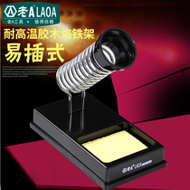 Old A soldering iron holder Multi-function easy-to-plug high temperature bakelite soldering iron holder Portable holder Household soldering iron holder