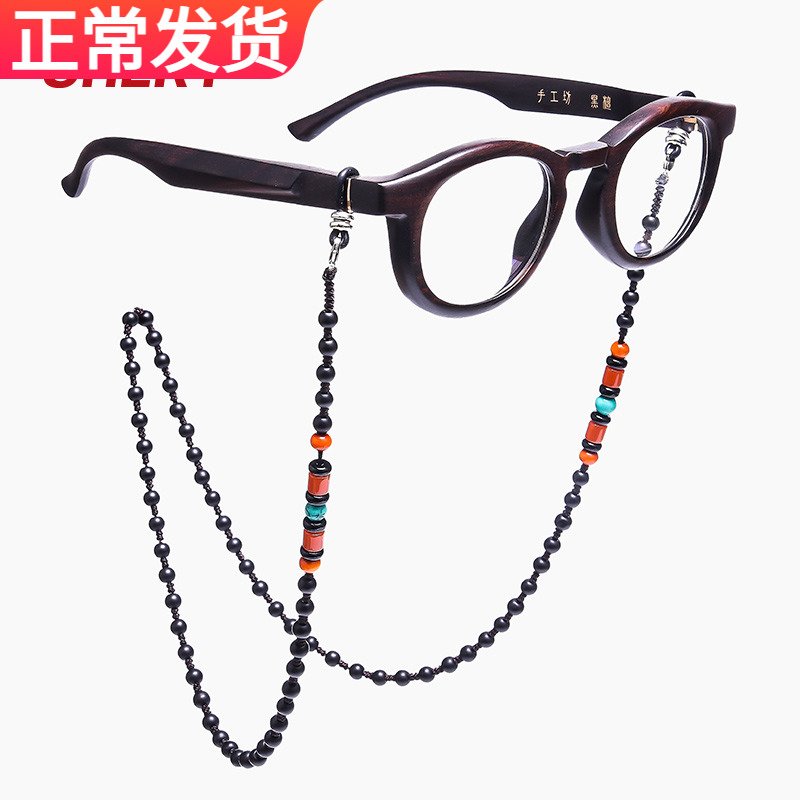 Glasses chain female hanging neck retro Chinese style chain fashion decoration pendant non-slip rope eyes sunglasses with chain