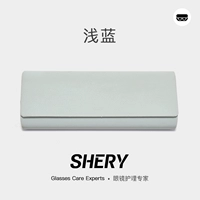 Голубая (зеркальная ткань + чистящая раствор)