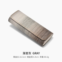 Градиент серый (отправить зеркальную ткань+чистящий раствор)