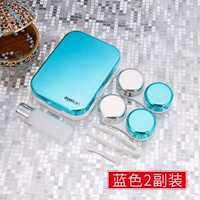 Синий 2 пара параллелей (отправка чистящего средства)