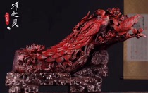 Indian small leaf red sandalwood old material landscape flower bird bird spirit root carving wood carving living room entrance feng shui large ornaments